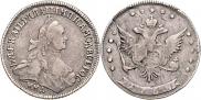 15 копеек 1765 года