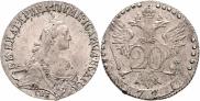 20 kopecks 1771 year