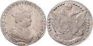 20 kopecks 1785 year