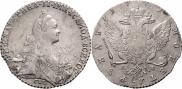 1 rouble 1771 year