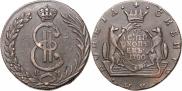 10 kopecks 1780 year