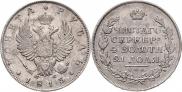1 rouble 1813 year