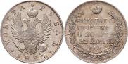 1 rouble 1823 year