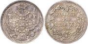 20 kopecks - 40 groszy 1850 year