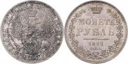 1 rouble 1852 year
