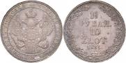 1,5 рубля - 10 злотых 1835 года