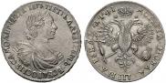 1 rouble 1719 year