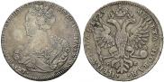 1 рубль 1725 года