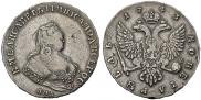 1 rouble 1743 year