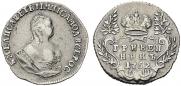 Grivennik 1752 year