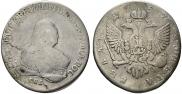 1 rouble 1752 year
