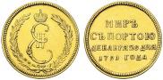Token Coin 1791 year