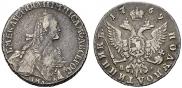 Polupoltinnik 1769 year