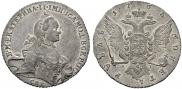 1 rouble 1763 year