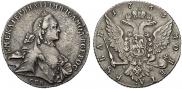 1 rouble 1763 year