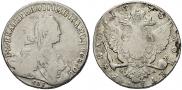 1 rouble 1775 year