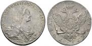 1 rouble 1776 year