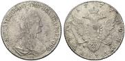1 rouble 1777 year