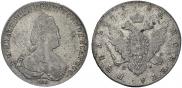 1 rouble 1785 year