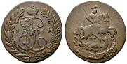 2 kopecks 1764 year