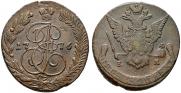 5 kopecks 1776 year