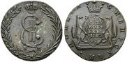 10 kopecks 1780 year