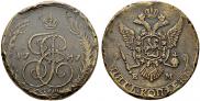 5 kopecks 1787 year