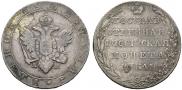 1 rouble 1802 year