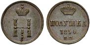 Polushka 1854 year