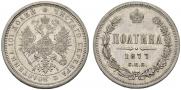 Poltina 1877 year