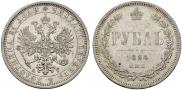 1 rouble 1884 year
