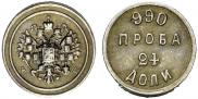 24 dolyas 1881 year