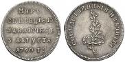 Token Coin 1790 year