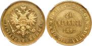 20 markkaa 1891 year
