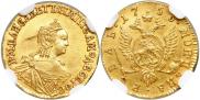 1 rouble 1756 year