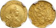 1 rouble 1756 year