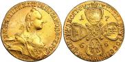10 roubles 1766 year