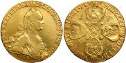 10 roubles 1774 year