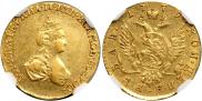 1 rouble 1779 year