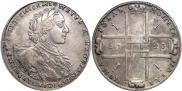 1 рубль 1723 года
