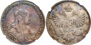 1 rouble 1738 year