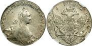 1 rouble 1772 year