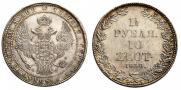 1,5 roubles - 10 złotych 1836 year