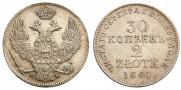 30 kopecks - 2 złotych 1841 year