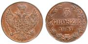 3 grosze 1837 year