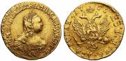 2 roubles 1756 year