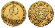 2 roubles 1756 year