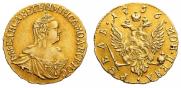 1 rouble 1756 year