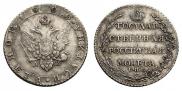 Poltina 1803 year