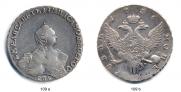 1 rouble 1756 year